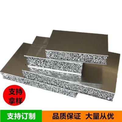 酒吧燈飾裝修通孔蜂窩泡沫鋁板 大規(guī)格1220