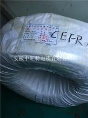 ZR-KX-FFP補(bǔ)償導(dǎo)線