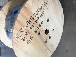 ZR-YGG7*2.5阻燃硅橡膠電纜