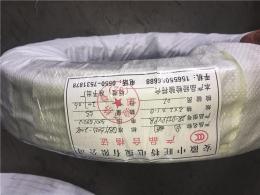 鋼帶鎧裝低煙無鹵電纜DDZ-YJVD22供應(yīng)商