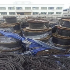 海沧电缆回收价格 淘汰电缆线回收公司