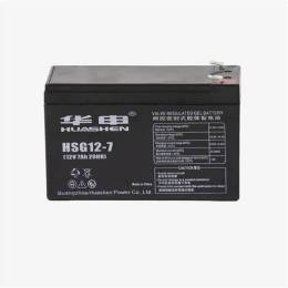 华申蓄电池HSG12-7型号12V7AH华申蓄电池
