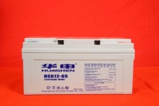 HUASHEN華申蓄電池HSG12-65規(guī)格12V65AH參數(shù)