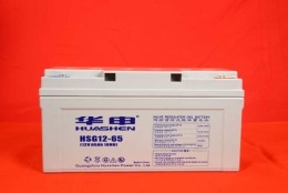 HUASHEN华申蓄电池HSG12-65规格12V65AH参数