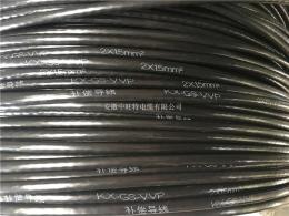ZR-SC-G-VPVR補償導線/2*1.5