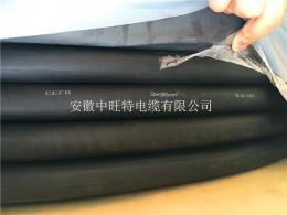 ZR-SC-H-FV105P1-22補償導(dǎo)線