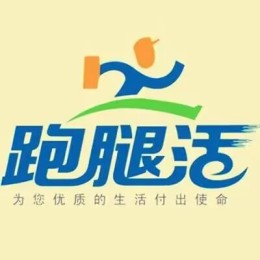 上海六院李连喜预约代挂号-十五年代挂经验