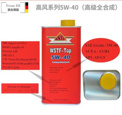 卫士虎WSTF-Top5W-40国六SP全合成PAO进口油
