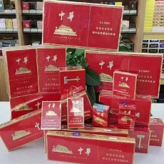 蘭州上門回收煙酒 蘭州回收煙酒電話