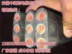 現(xiàn)貨ia-DJYPVP16*2*0.75計(jì)算機(jī)電纜