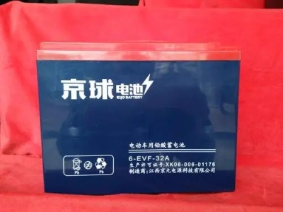 京球蓄电池系统巡检稳压电源参数