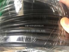 wdzn-bvr-2*2.5電纜