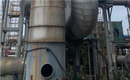 溧陽化工拆除公司 溧陽化工廠搬遷化工回收