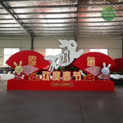 瑞安市绿雕孔雀制作团队