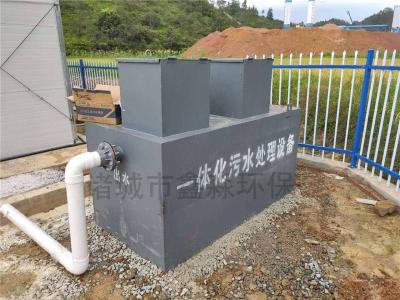 景区公厕一体化污水处理设备工艺流程说明