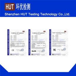 英國UKCA認(rèn)證申請流程及費(fèi)用解析