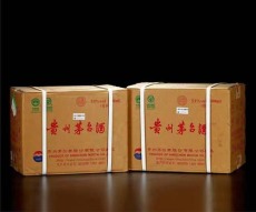 黃南藏族自治州茅臺酒回收上門