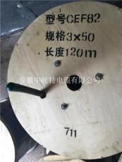 供應(yīng)YQ-YZ-YC-YCW橡套線