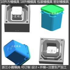 5L10升15公斤润滑油桶模具|机油桶模具|/注塑成型模具公司