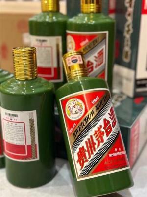 兰州回收烟酒行情 兰州烟酒回收地址 回收酒