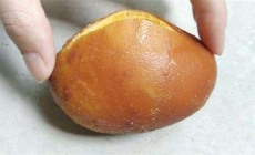合肥牛寶拍賣機構