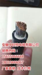山東聊城熱電偶補(bǔ)償導(dǎo)線