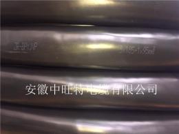 ZR-KX-FGRP2*1.5補償導(dǎo)線