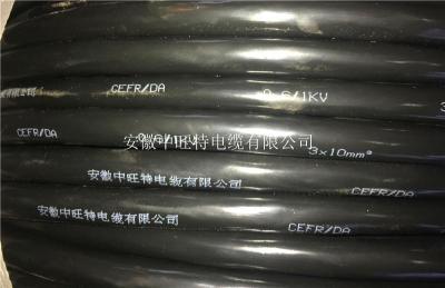 熱電偶用補償導(dǎo)線KX-HA-FFR