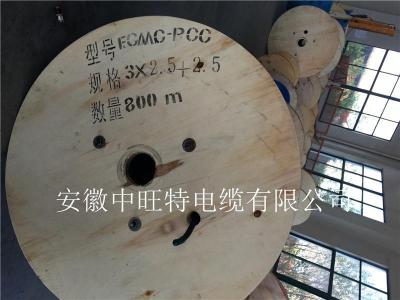 KC-GS-VVP補(bǔ)償導(dǎo)線.KX-HS-VVP