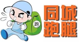 上海中山医院聂振宁代挂号-十年挂号经验