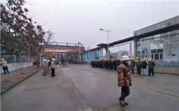 丹陽化工拆除公司承接化工廠搬遷廠房拆除