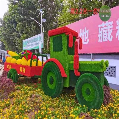 梁河县绿雕换草制作价格