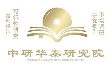高铁酸钾行业市场专项调研及投资前景预