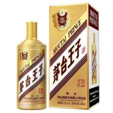 聊城茅臺酒回收2018年飛天上門價格