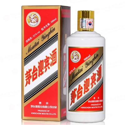 德州德城區2002年茅臺回收即時報價