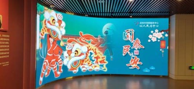 江苏展厅展示LED无缝拼接屏方案