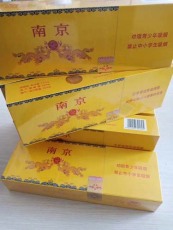 南京回收購物卡商家