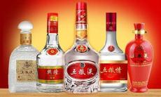 0743茅臺酒回收濟南收購上門