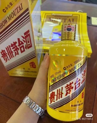 兰州回收茅台酒