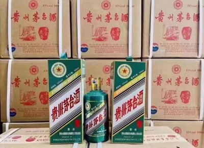 安宁回收酱瓶木珍茅台酒中心