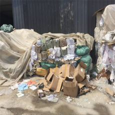 吳江淘汰線路板 報(bào)廢電子銷毀一站式