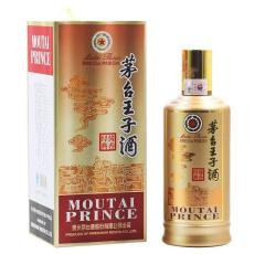 茅臺53度酒回收濰坊價格及圖片