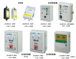 萬事達(dá)深井泵水位自動控制器水泵控制器