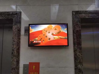 西藏政务大厅广告机展示屏方案