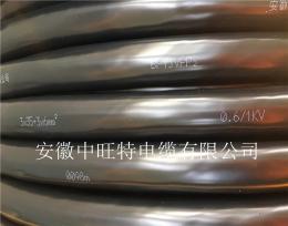 銅川BC-HA-FF46RP熱電偶補(bǔ)償電纜