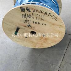 NC-HBF4PR2*1.0耐高溫補償導線