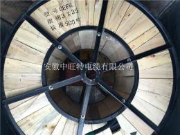 ZR-KVVRP24*2.5阻燃系列控制電纜