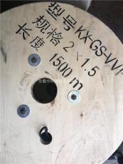 ZR-KX-HA-FPGRP熱電偶補償導線K型補償電纜