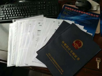 齐齐哈尔CE认证代理公司