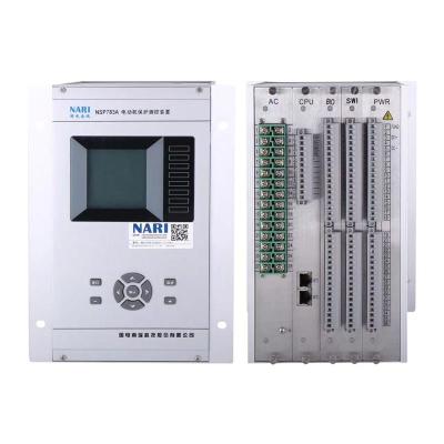 国电南瑞微机保护NSP784配电变保护测控